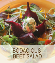 Photo by Cathy Nelson Arkle