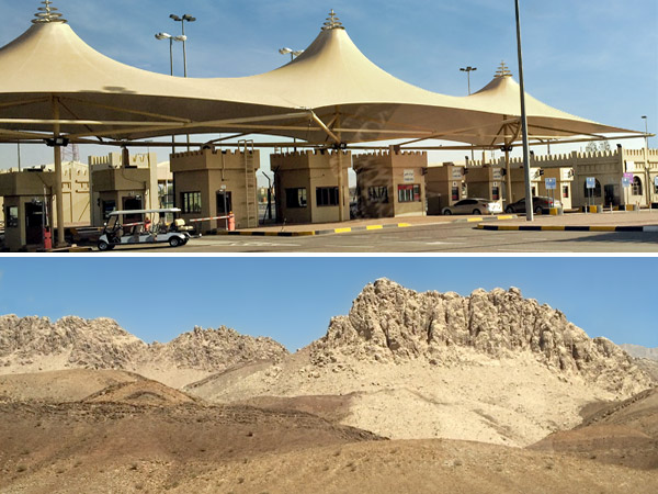 Border of Oman
